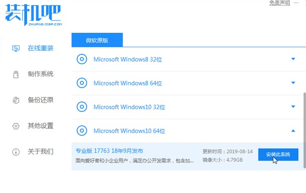 1617615394625294.png image.png