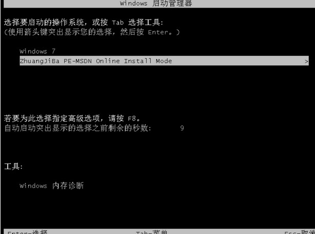 1617615433919933.png image.png