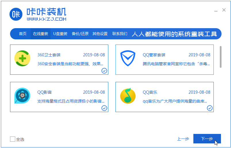 1609222567855557.png image.png