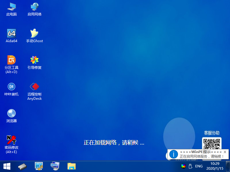 1609222639231554.png image.png