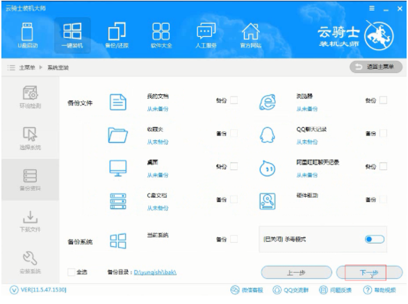 1621237099116762.png image.png