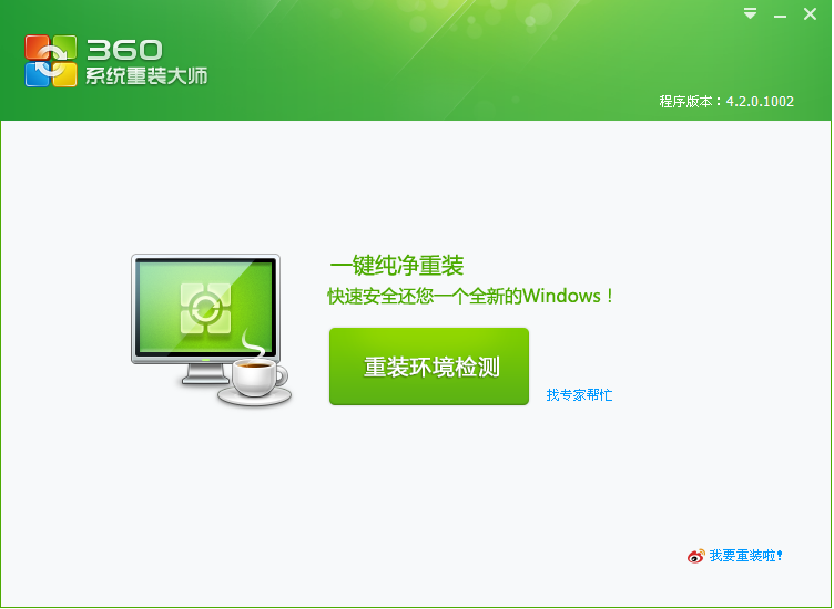 1621221616457815.png image.png