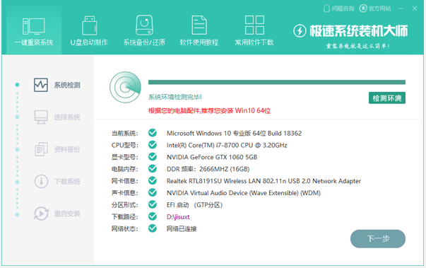 1621048511147211.png image.png