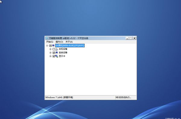 1621220731810890.png image.png