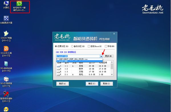 1621220694631319.png image.png