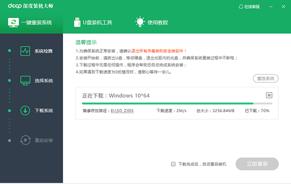 1621663638123669.png image.png