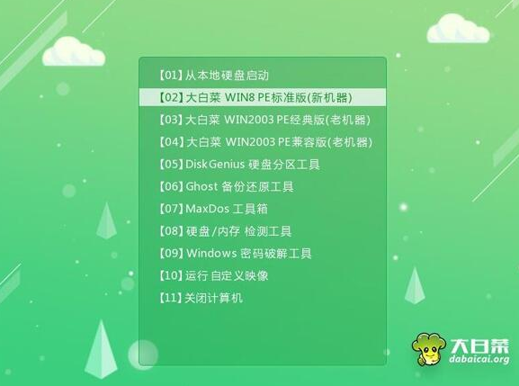 1620869938114490.png image.png