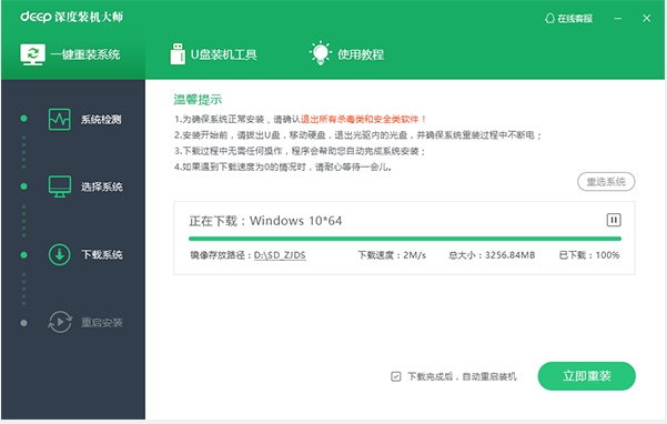 1621663660132400.png image.png