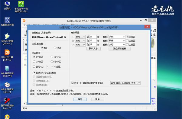 1621220686690660.png image.png