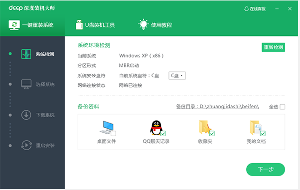 1621663597158787.png image.png