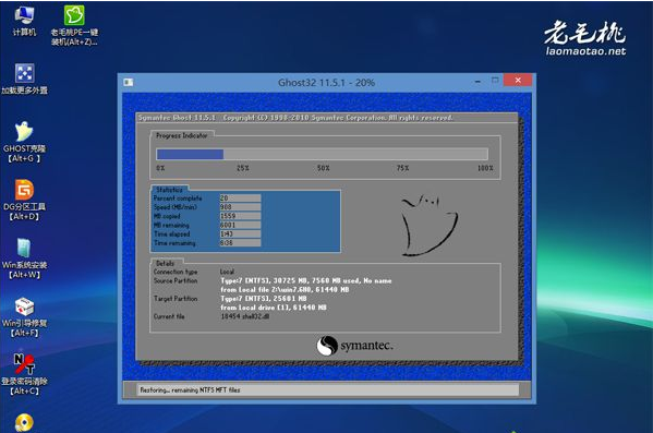 1621220721130244.png image.png