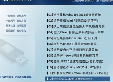 1621396070699094.png image.png