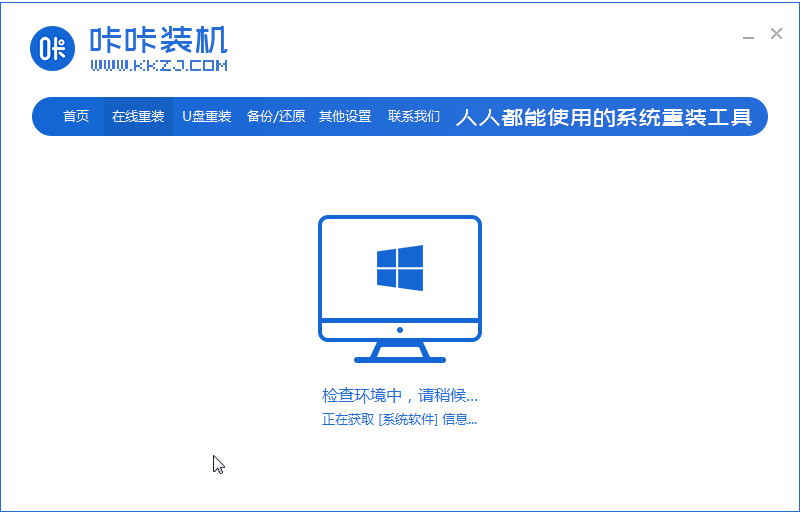 1621409317640743.png image.png