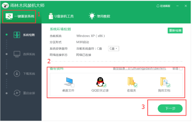 1620954962321060.png image.png