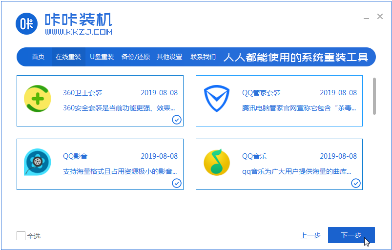 1621409371638892.png image.png