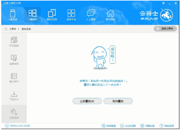 1621237149165242.png image.png