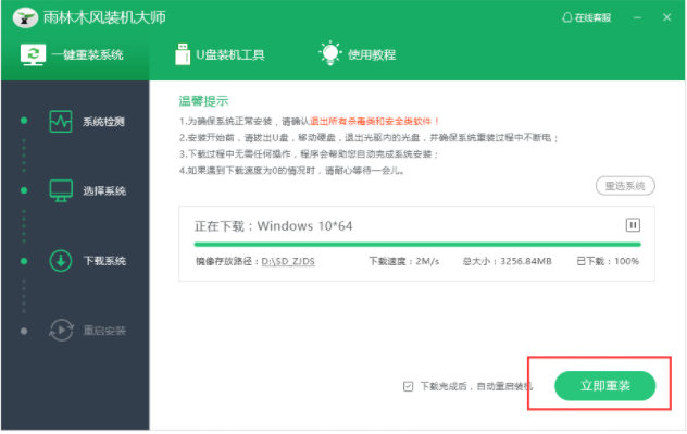 1620955007104726.png image.png