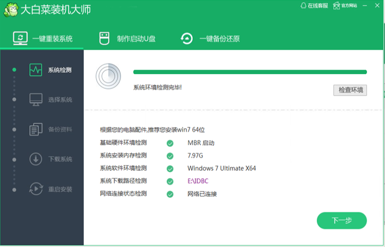 1615534277102346.png image.png