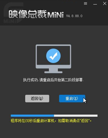 1620716923956725.png image.png