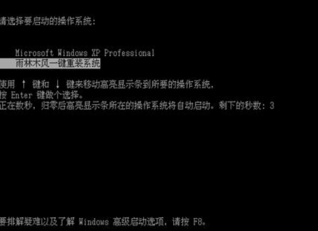 1620955049601971.png image.png