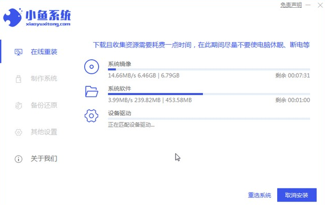 1620116305754390.png image.png