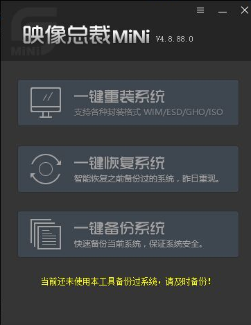 1620716827260643.png image.png