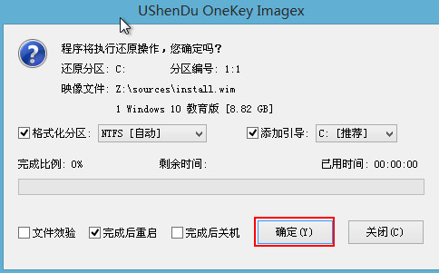 1621327774556400.png image.png