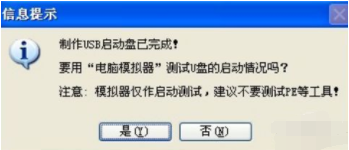 1621396063517973.png image.png