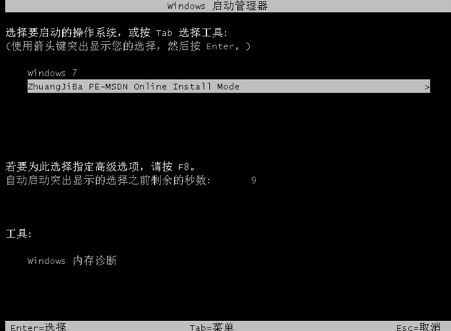 1620889360469605.png image.png