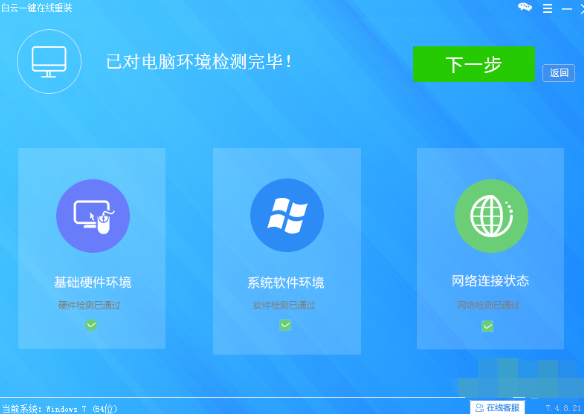 1622707070122068.png image.png