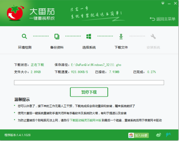 1621385094102798.png image.png