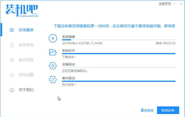 1620113562559929.png image.png