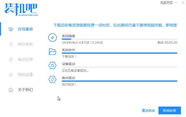 1620889342369987.png image.png