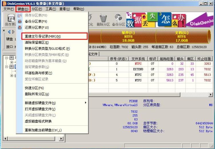 1622776388253328.png image.png