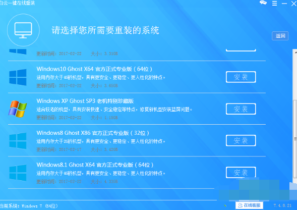 1622707118664238.png image.png