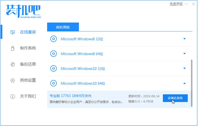 1620113549119150.png image.png