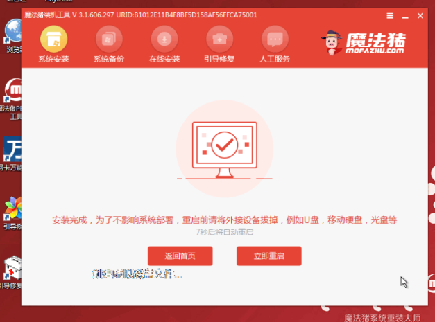 1617936341291023.png image.png