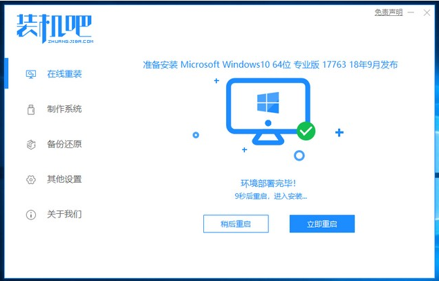 1620889351114666.png image.png