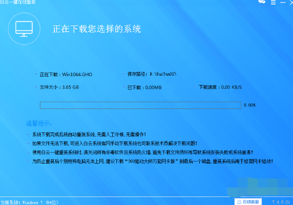 1622707148204960.png image.png