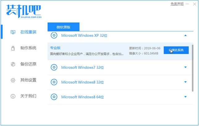 1625013687103792.png image.png