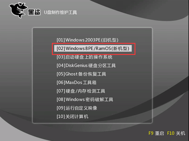 1629425267109963.png image.png