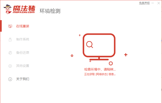 1629686126368653.png image.png