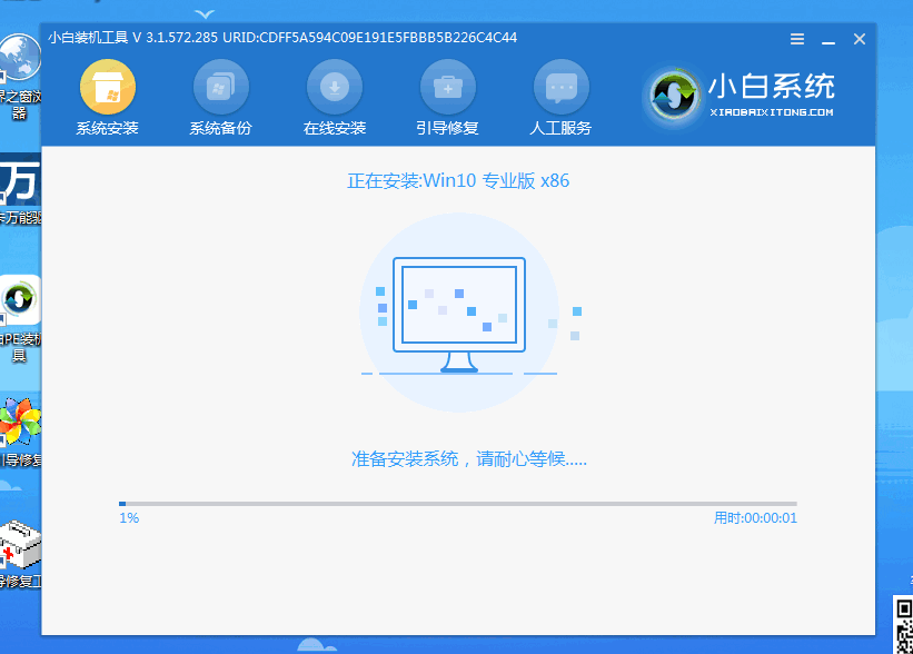 1629440200606059.png image.png