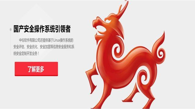 1624860487323642.png image.png