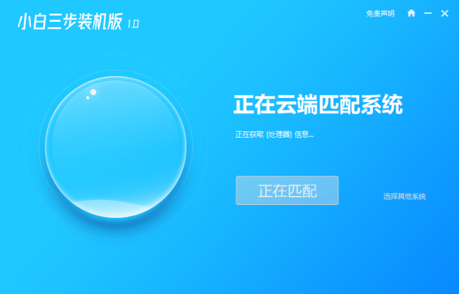 1629686104112127.png image.png