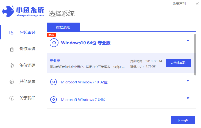 1629686149129758.png image.png