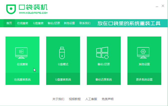 1629686175406090.png image.png