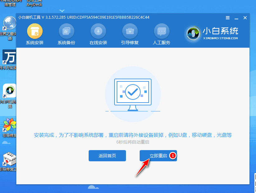 1629440225921869.png image.png