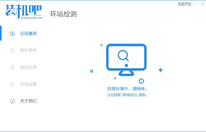 1629686137143123.png image.png