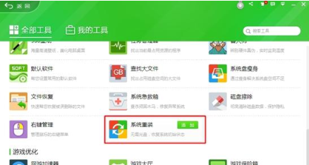 1635142521593408.png 21.png